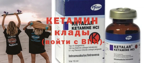 твердый Верея