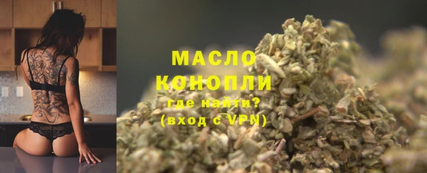 марки lsd Бугульма