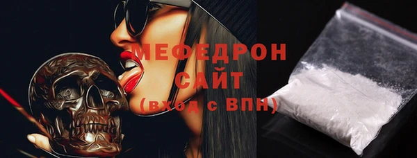 гашик Верхнеуральск