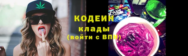 марки lsd Бугульма