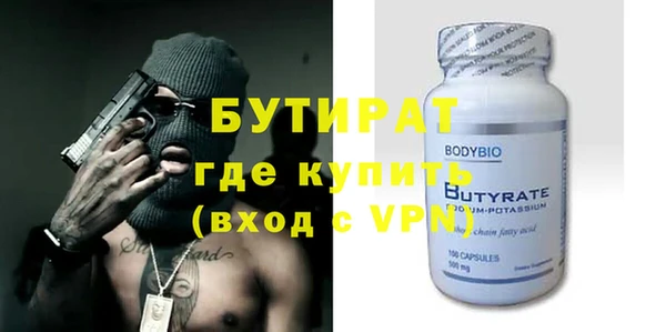 ПСИЛОЦИБИНОВЫЕ ГРИБЫ Верхний Тагил