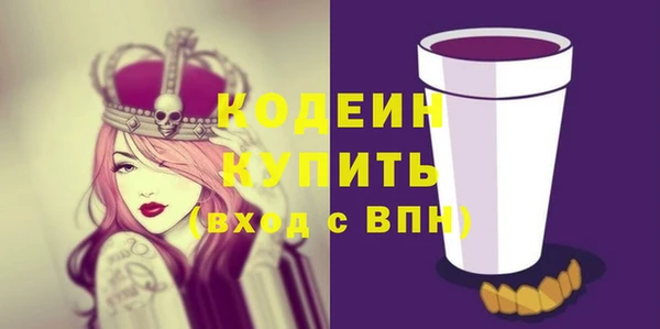 твердый Верея