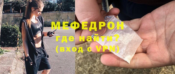 марки lsd Бугульма