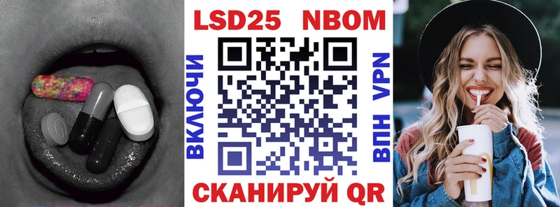 LSD-25 экстази кислота  купить наркотики сайты  Ейск 
