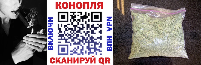 МАРИХУАНА VHQ  Ейск 